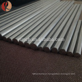 commercial Gr12 titanium bar from China supplier